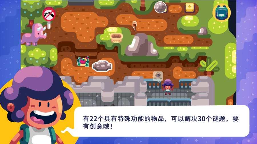因琐事起争执,妻子竟被丈夫开车撞伤?十多年婚姻陷入危机