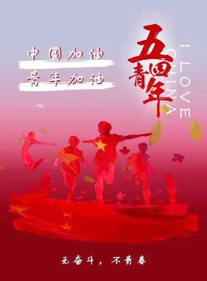 66岁洪金宝与妻子十指紧扣亮相红毯，大步走路身体已逐渐康复！